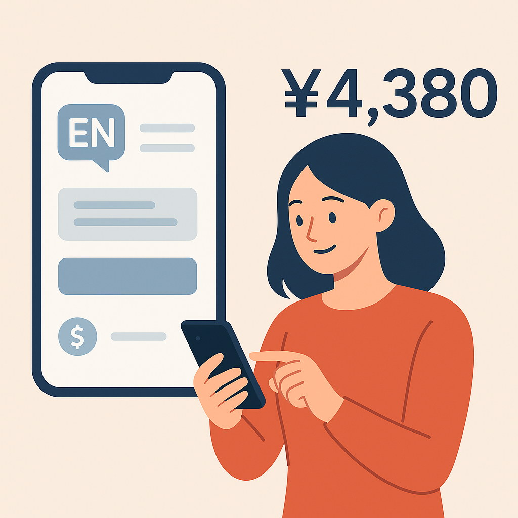 �f�B�A�g�[�N�̖����̌�